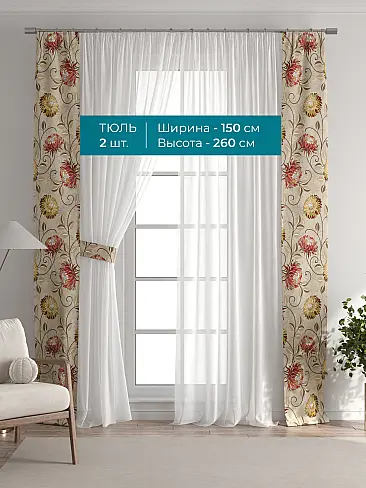 Новинки в Саратове - Страница 126 72704413 - 4