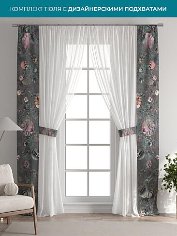 Новинки в Саратове - Страница 126 72704414