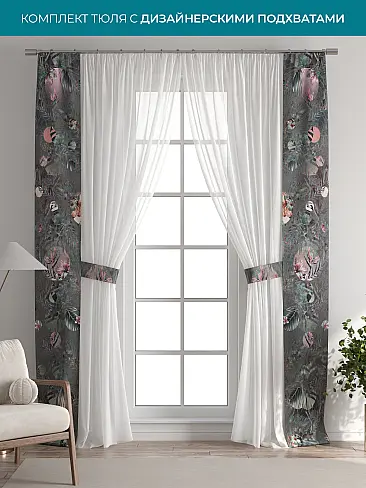 Новинки в Саратове - Страница 126 72704414 - 2