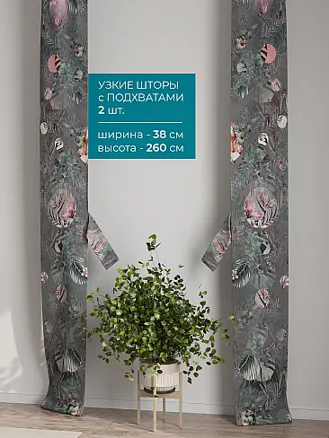 Новинки в Саратове - Страница 126 72704414 - 3