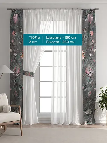 Новинки в Саратове - Страница 126 72704414 - 4