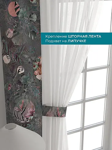 Новинки в Саратове - Страница 126 72704414 - 5