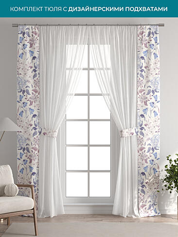 Новинки в Саратове - Страница 126 72704406