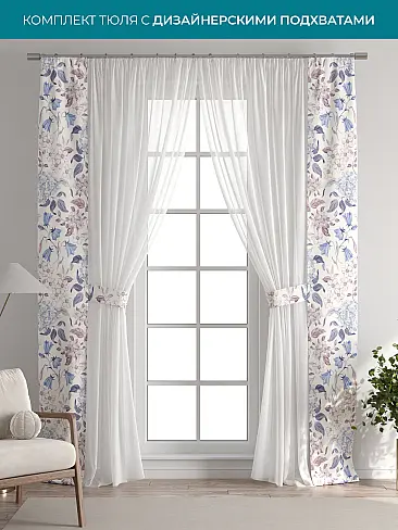 Новинки в Саратове - Страница 126 72704406 - 2