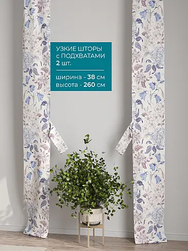 Новинки в Саратове - Страница 126 72704406 - 3