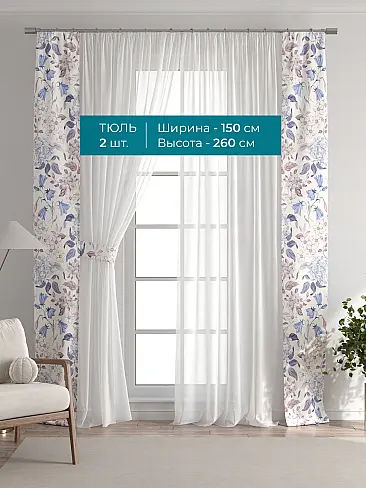 Новинки в Саратове - Страница 126 72704406 - 4