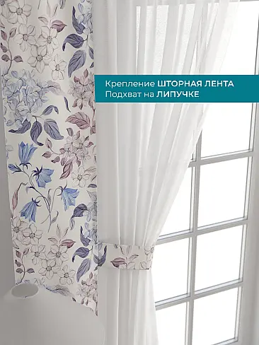 Новинки в Саратове - Страница 126 72704406 - 5