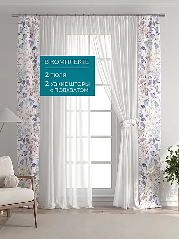 Новинки в Саратове - Страница 126 72704406 - 6