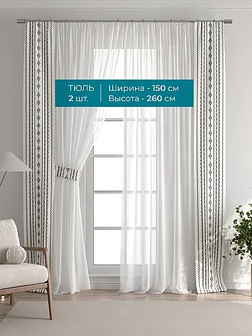 Новинки в Саратове - Страница 126 72704421 - 4