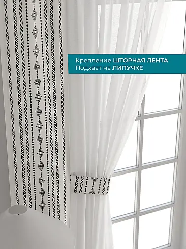 Новинки в Саратове - Страница 126 72704421 - 5