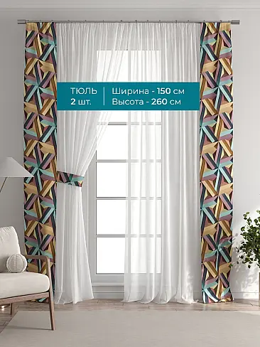 Новинки в Саратове - Страница 126 72704422 - 4