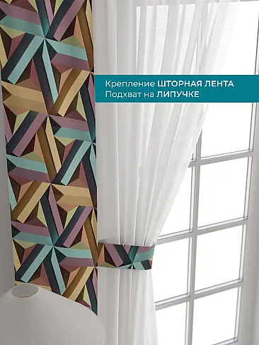 Новинки в Саратове - Страница 126 72704422 - 5