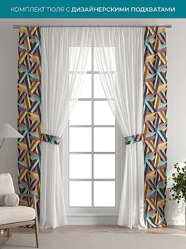 Новинки в Саратове - Страница 126 72704422 - 2