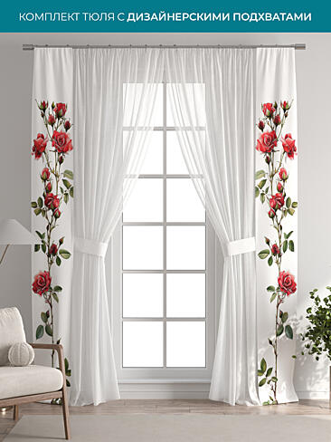 Новинки в Саратове - Страница 126 72704417