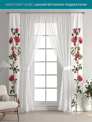 Новинки в Саратове - Страница 126 72704417 - 2