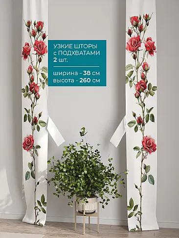 Новинки в Саратове - Страница 126 72704417 - 3