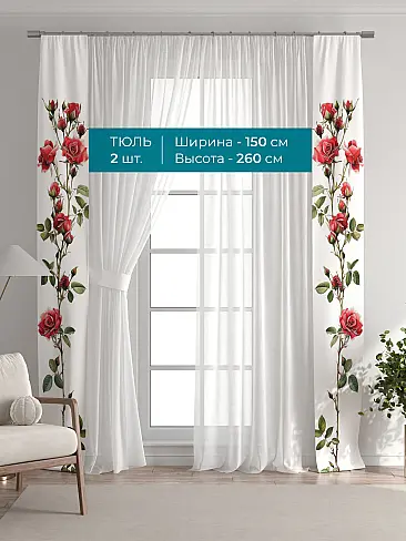 Новинки в Саратове - Страница 126 72704417 - 4