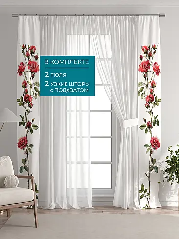 Новинки в Саратове - Страница 126 72704417 - 6