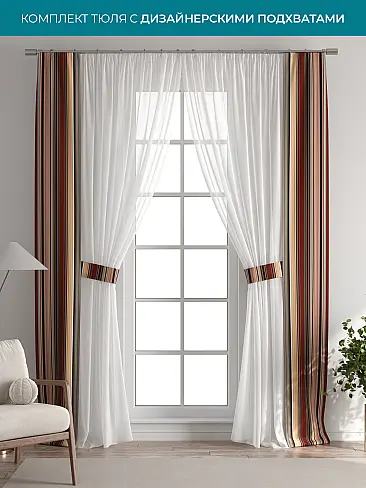 Новинки в Саратове - Страница 126 72704418 - 2