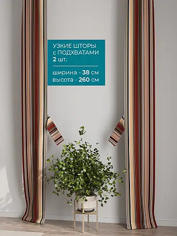 Новинки в Саратове - Страница 126 72704418 - 3