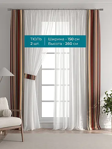 Новинки в Саратове - Страница 126 72704418 - 4