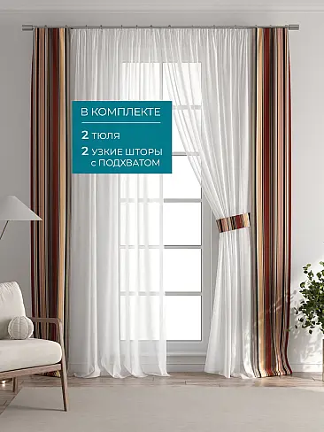 Новинки в Саратове - Страница 126 72704418 - 6