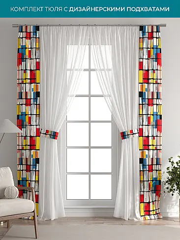 Новинки в Саратове - Страница 126 72704429 - 2