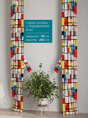 Новинки в Саратове - Страница 126 72704429 - 3