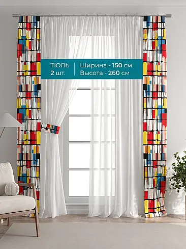 Новинки в Саратове - Страница 126 72704429 - 4