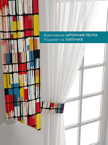 Новинки в Саратове - Страница 126 72704429 - 5