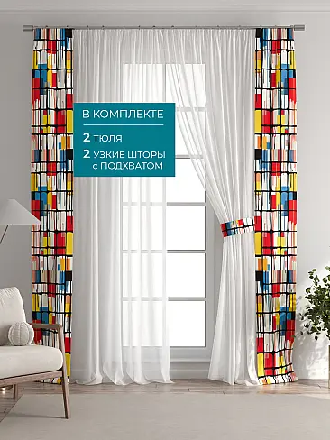 Новинки в Саратове - Страница 126 72704429 - 6