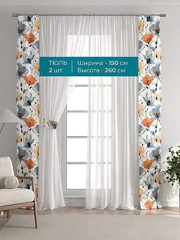 Новинки в Саратове - Страница 126 72704430 - 4