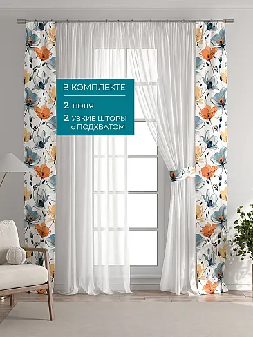 Новинки в Саратове - Страница 126 72704430 - 6