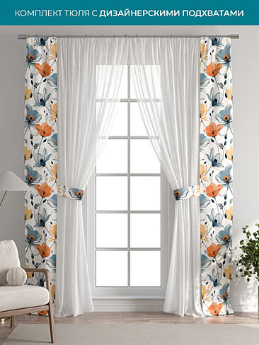 Новинки в Саратове - Страница 126 72704430