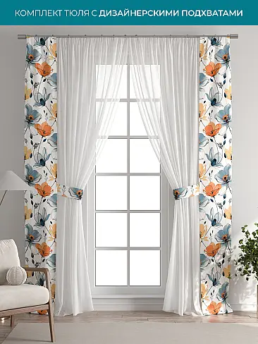 Новинки в Саратове - Страница 126 72704430 - 2