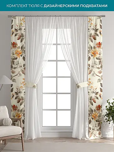 Новинки в Саратове - Страница 126 72704425 - 2