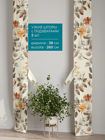 Новинки в Саратове - Страница 126 72704425 - 3