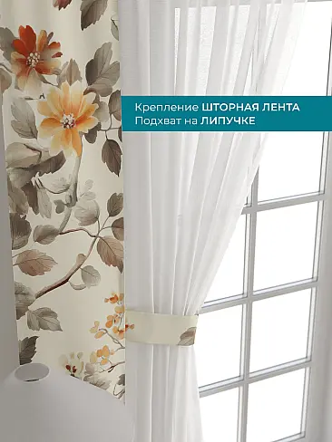 Новинки в Саратове - Страница 126 72704425 - 5