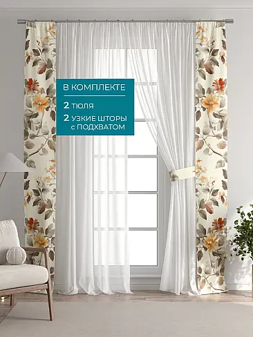 Новинки в Саратове - Страница 126 72704425 - 6