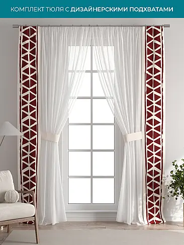 Новинки в Саратове - Страница 126 72704426 - 2