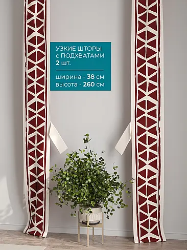 Новинки в Саратове - Страница 126 72704426 - 3