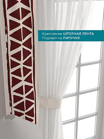 Новинки в Саратове - Страница 126 72704426 - 5