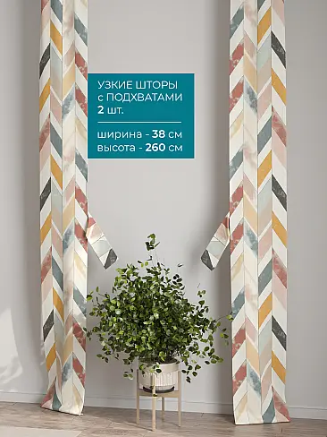 Шторы полиэстер для спальни в Иркутске - Страница 2 72704427 - 3