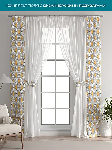 Однотонные римские шторы в Челябинске 72704439 - 2