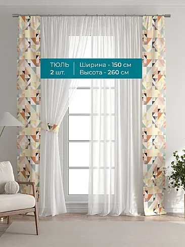 Однотонные римские шторы в Челябинске 72704440 - 4