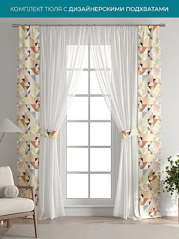 Однотонные римские шторы в Челябинске 72704440 - 2