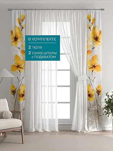 Однотонные римские шторы в Челябинске 72704441 - 6