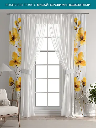 Однотонные римские шторы в Челябинске 72704441 - 2