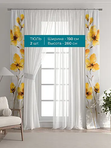 Однотонные римские шторы в Челябинске 72704441 - 4