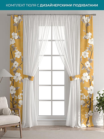 Однотонные римские шторы в Челябинске 72704442